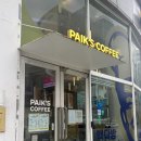 신사역 5번출구 앞 횡단보도 이미지
