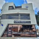 카페프레이(cafe.PRAY) 이미지