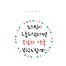 소향로55-15 이미지