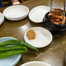 창포바지락칼국수