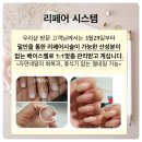 태은;네일