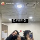 수희화장품