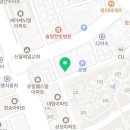 스카이과학교습소