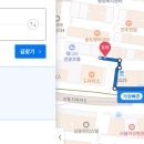 인생극장부천상동점 이미지
