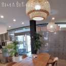 위너스휘트니스 이미지
