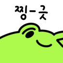 모어잇 이미지