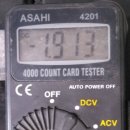 메탈플러스(주) 이미지