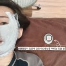 미랩의원 이미지