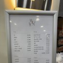 웨이브온헤어 이미지
