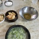 대전실비김치