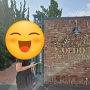 외도널서리 | 거제카페 외도널서리 방문후기