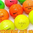 태국용품도소매