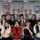 🥳 Kep1er 1st V LIVE 🎉🎊 이미지