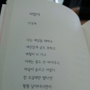 탑기구필라테스 - 강북구 삼각산로 110 | 탑기구필라테스