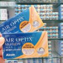 안경마을콘택트 이미지