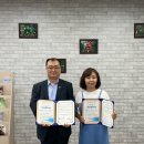 경기외식직업전문학교