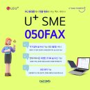 주식회사 디컴스 이미지