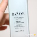 선코스메틱