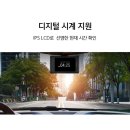 현대 신형 제네시스 GV80 쿠페 썬팅 시공+블랙박스 장착