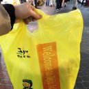동문정육점 이미지