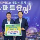 ㈜푸른 이미지
