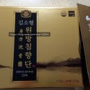 원방플라스틱 이미지