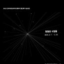 월프라자 이미지