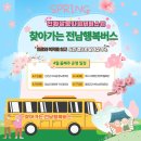 참도경로당 네이버블로그
