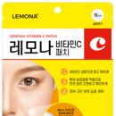 시지