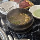 팔공PC | [팔공산한우] 가나한우직판장, 입안에서 살살 녹는 팔공산고기집 가성비 맛집 추천