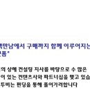 에이치투비 이미지