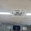 조은클린 - 고양시 일산동구 대산로11번길 23-9 | 수원 조은데이클린 4way 천장형 에어컨 관리 후기