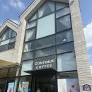 컨티뉴커피(CONTINUE COFFEE) | 세종 고운동 감성카페, '컨티뉴커피'는 늘 옳지!