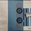 Pioneer AM-R81 진공관 리시버 이미지
