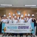 장곡내 이미지