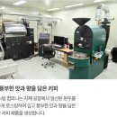 주식회사 빈커스텀컴퍼니 이미지