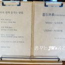 럭키스타커피로스터스