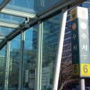 내곡동280 이미지