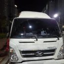 (주)사천고객정비 | LG물류차량 마이티 대형트럭 밧데리90R 교체완료 / 진주사천출동밧데리