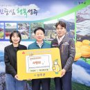 에스엠유통 이미지