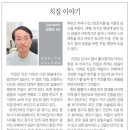 서울외과의원 이미지