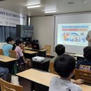 관악청소년센터 이미지