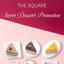 노보텔 앰배서더 수원 이미지