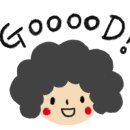 히든룩서울