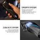 바리깡 - 부평구 | 바리깡