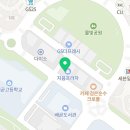 GS25 배곧지음점 네이버블로그