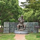 고려청자박물관 이미지