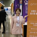 온유인력 이미지
