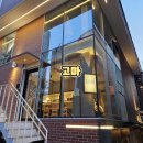 고마 | 서울숲 혼밥 가능한 성수 고마 탄탄멘 제대로 즐긴 후기