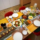 늘 쿠킹스튜디오